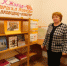 Исторический портрет «Полководец — новатор». - Клепиковский район