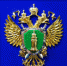 Прокуратура Клепиковского района разъясняет - Клепиковский район