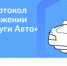 Уважаемые граждане! - Клепиковский район